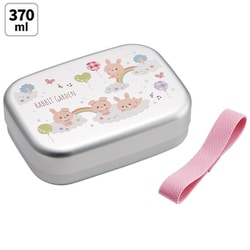アルミ弁当箱 370ml ラビットガーデン ALB5NV