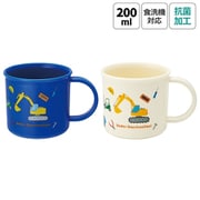 抗菌 食洗機対応 プラコップ 200ml 2個セット はたらくクルマ KE4AAGW