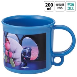 抗菌 食洗機対応 プラコップ 200ml ディズニー インサイド・ヘッド2 KE5AAG