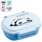 QAF2BAAG [抗菌 ふわっとタイト弁当箱 360ml たれぱんだ]