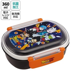 抗菌 ふわっとタイト弁当箱 360ml ドラゴンボールDAIMA QAF2BAAG