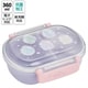抗菌 ふわっとタイト弁当箱 360ml ディズニー プリンセスシルエット QAF2BAAG