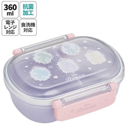 抗菌 ふわっとタイト弁当箱 360ml ディズニー プリンセスシルエット QAF2BAAG