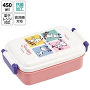 RBF3ANAG [抗菌 ふわっとタイト弁当箱 450ml PEANUTS SNOOPY スケートボード]