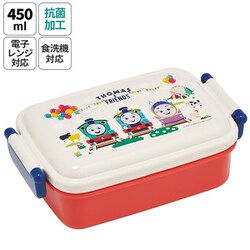抗菌 ふわっとタイト弁当箱 450ml きかんしゃトーマス RBF3ANAG
