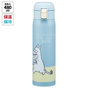 ステンレスワンタッチボトル 480ml ムーミン ライトカラー STOT5
