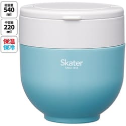 保温保冷 丼ぶりランチジャー ハンドル付 レイクグリーン LDNO6AG