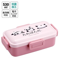 ヨドバシ.com - スケーター PFLB6AG [抗菌 ふわっと弁当箱 530ml ヨドバシ.com - スケーター PFLB6AG [抗菌 ふわっと弁当箱 530ml