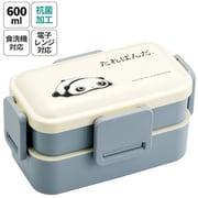 PFLW4AG [抗菌 2段ふわっと弁当箱 600ml たれぱんだ]