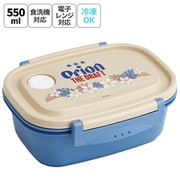 XPM4 [軽量薄肉設計！ラク軽弁当箱 M 550ml オリオンビール]