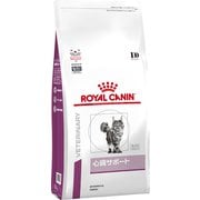 ロイヤルカナン 猫用 心臓サポート [猫用 ドライフード 2kg 療法食 Dライン]