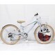 子ども用自転車 CTB22STD LAITILA 22インチ 6段変速 サックス 5687