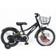 キッズバイク BMX 18 CODY 18インチ ワイヤーバスケット ブラック 5682
