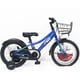 キッズバイク BMX 18 CODY 18インチ ワイヤーバスケット ブルー 5683