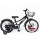 キッズバイク BMX 16 CODY 16インチ ワイヤーバスケット ブラック 5679