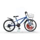 子ども用自転車 CTB24STD RENO 24インチ 6段変速 ブルー 5887