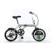 折り畳み自転車 Coleman POUCH FDB 166 16インチ 6段変速 グレー 4980