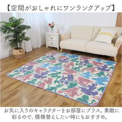 フルーツブランド　ラベル一覧　ラグ　170x125 ヨドバシ.com - KAWAGUCHI 10-029 ソックスラベル ブルー 通販