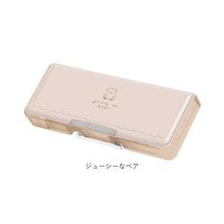 フタ付キャビネットバッグ A4ノートPC対応 ユートリム