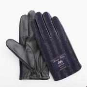 OB10218M8 MEN MOON グローブ タッチパネル対応 グローブ ストライプネイビー ob10218m8