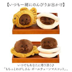 【たいやき】ご確認ください 楽天市場】にこにこ ミニ たい焼き台 EGTS型 12・13A（都市ガス