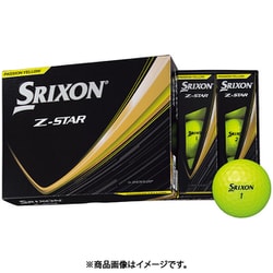 ヨドバシ.com - スリクソン SRIXON スリクソン Z-STAR 9