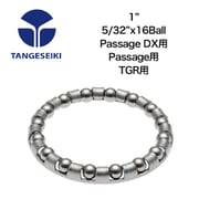 ボールリテーナー #350 PASSAGEDX/STR/32TGR用
