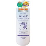 ハトムギ オールインワンジェル ボトル 1000g