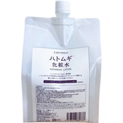 ハトムギ 化粧水 パウチタイプ 1000ml