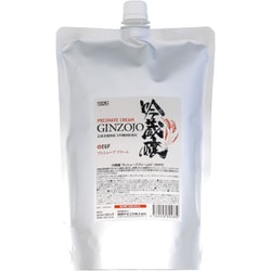 吟蔵醸 プレシェーブクリームKF 1000ml