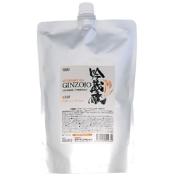 吟蔵醸 アフターシェーブジェルKF 1000ml