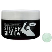 シルバーシャドウWAX 120g LIGHT