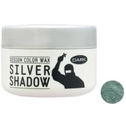 シルバーシャドウWAX 120g DARK