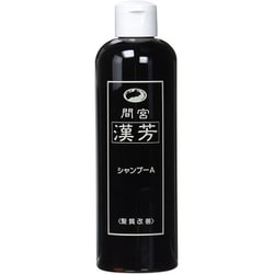 間宮 漢芳シャンプーA 320ml