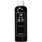 間宮 漢芳シャンプーA 320ml