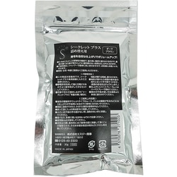 シークレットプラス ダークブラウン 30g 詰替え