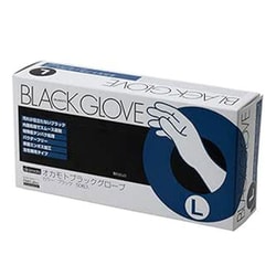 オカモトブラックグローブ L 50枚入り