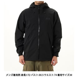 ヘリーハンセン ジャケット 黒 ほぼ新品 Lサイズ セール】ヘリーハンセン アウター ブラック L | スポーツ用品は