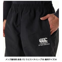 ヨドバシ.com - カンタベリー canterbury ラグビー シェルパンツ