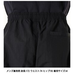 Brave Lupus ラガーパンツ 黒色 Canterbury製 Brave Lupus ラガーパンツ 黒色 Canterbury製 ラグビーパンツ