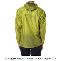 Goldwin ss25 size3 エアリーシェルパッカブルウィンドジャケット 公式・アウトレット】ショートジップフローティングウインド