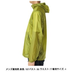 【完売】ゴールドウィン エアリーシェルパッカブルウィンドジャケット サイズ2 公式】エアリーシェルパッカブルウィンドジャケット（ユニ