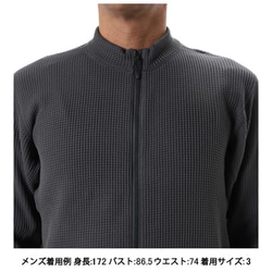 美品 GOLDWIN メッシュジャケット 灰色L ゴールドウィン Amazon | GOLDWIN(ゴールドウイン)エアライダーメッシュ