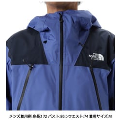 ノースフェイス クライムライトジャケット アーバンネイビーNP12501 XL 楽天市場】【SALE】THE NORTH FACE ザ・ノース・フェイス
