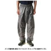 キビタキ パンツ ユニセックス ロングパンツ モッキンググレー(MG) Lサイズ KSU45101