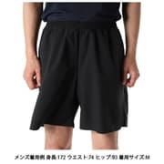 カイヨセ ストレッチショーツ ユニセックス ショートパンツ ブラック(K) XLサイズ KSU45103
