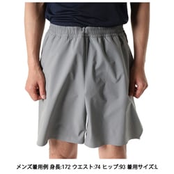 カイヨセ ストレッチショーツ ユニセックス ショートパンツ モッキンググレー（MG） Mサイズ KSU45103