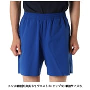 カイヨセ ストレッチショーツ ユニセックス ショートパンツ マザリンブルー（BZ） Lサイズ KSU45103