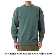ウィフ/ニッティングロングスリーブクルー ユニセックス セーター ダークフォレスト(DF) Mサイズ KSU24316