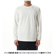 ハエ/ロングスリーブスモールロゴクルー ユニセックス カットソー ホワイト（W） Sサイズ KSU35112